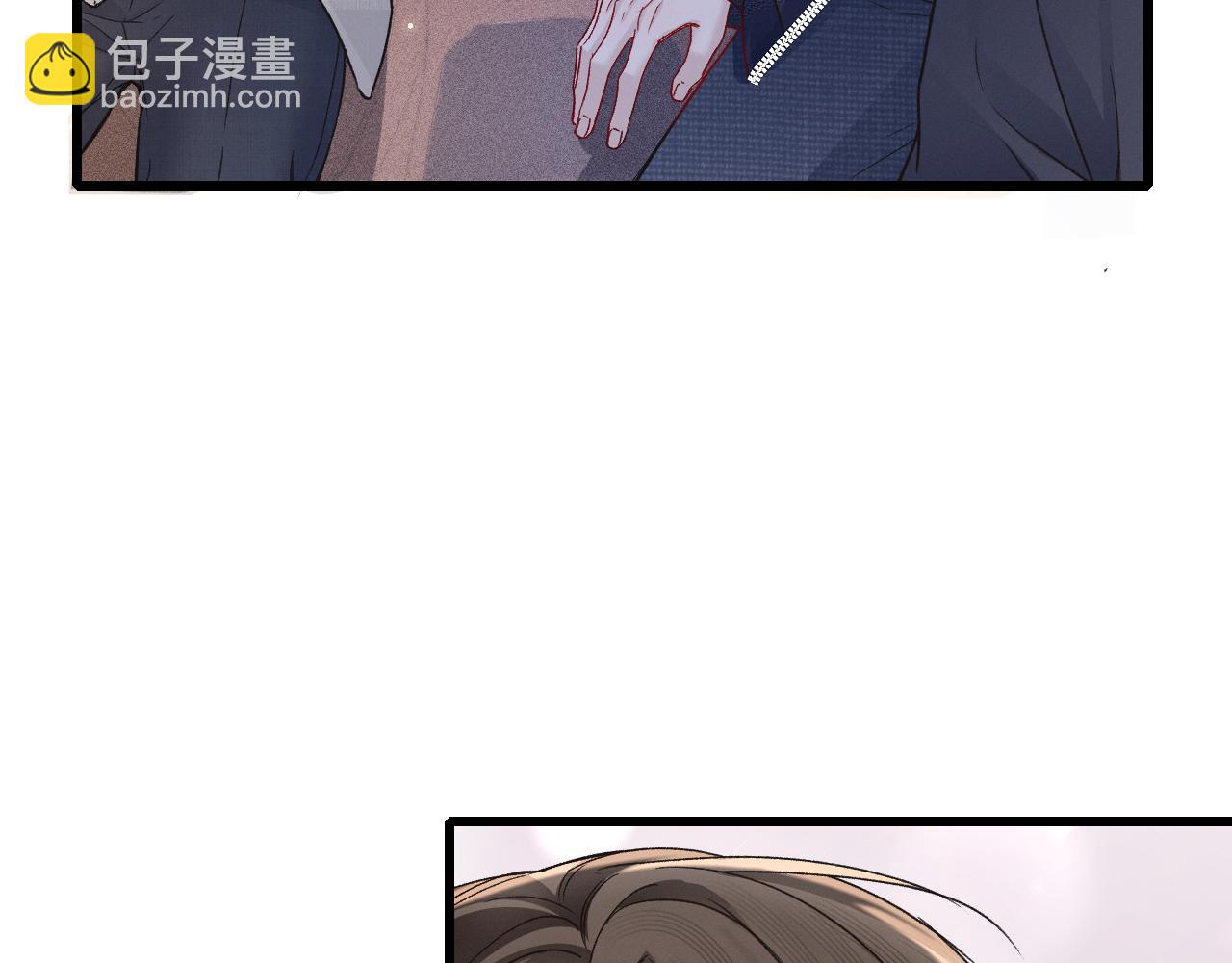 第150话  心疼(1/3)-第171话