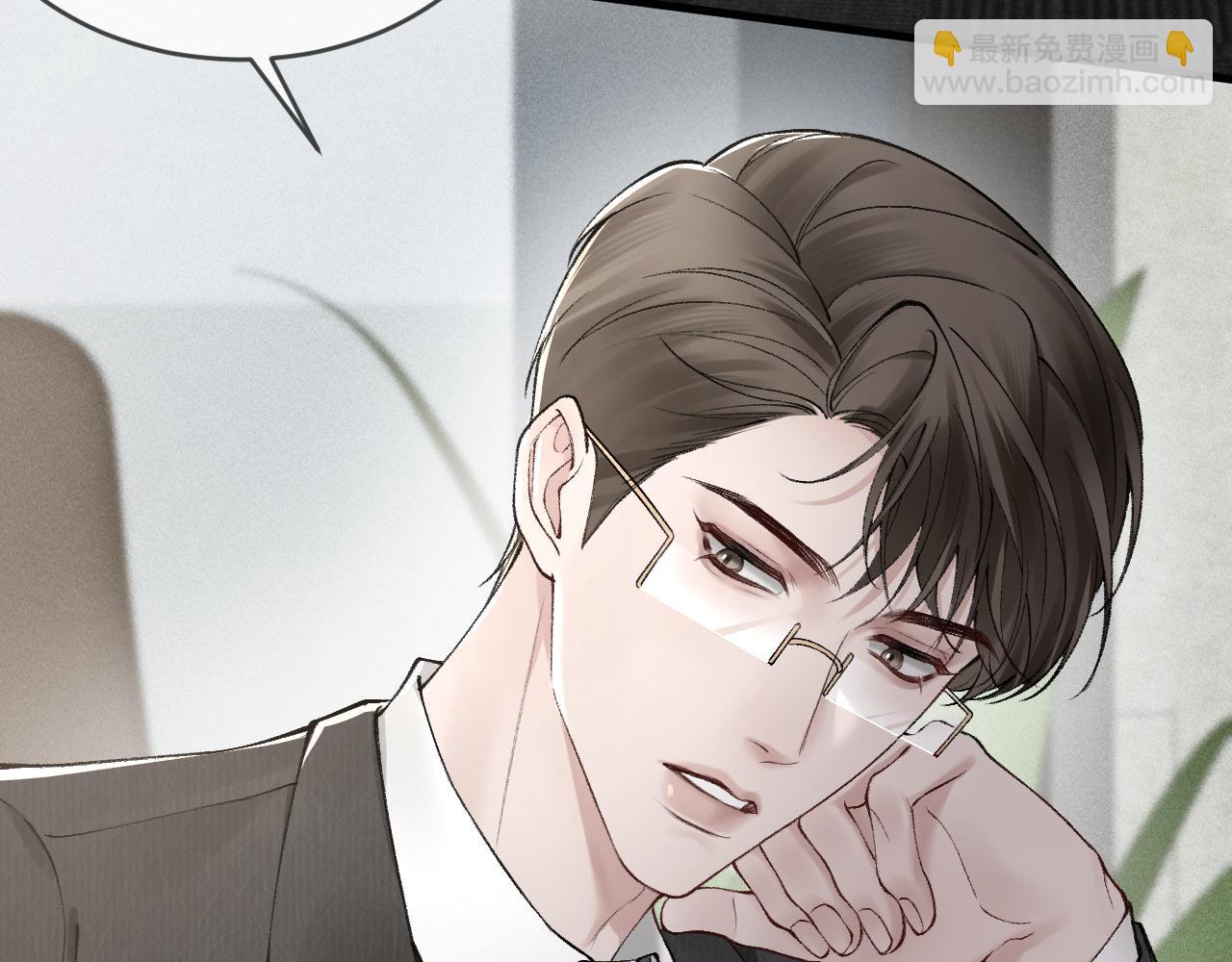 第15话 杭州出差(1/3)-第17话