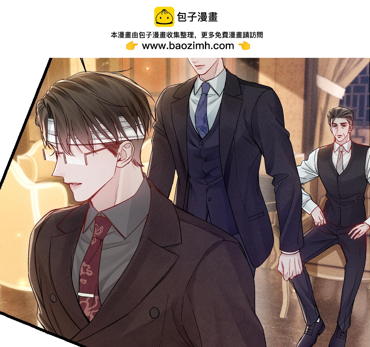 第154话 实话(1/3)-第175话