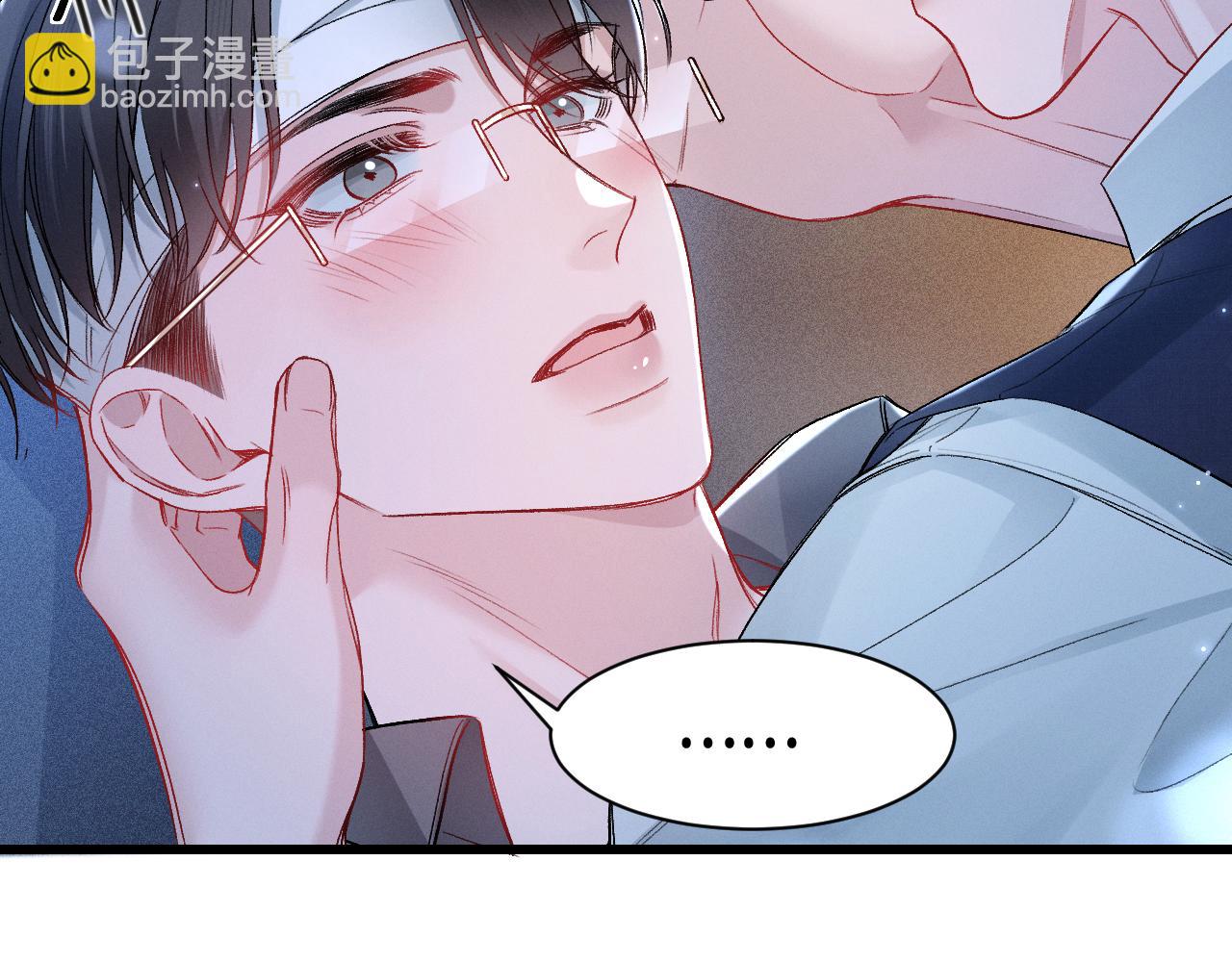 第156话 真心(1/2)-第177话