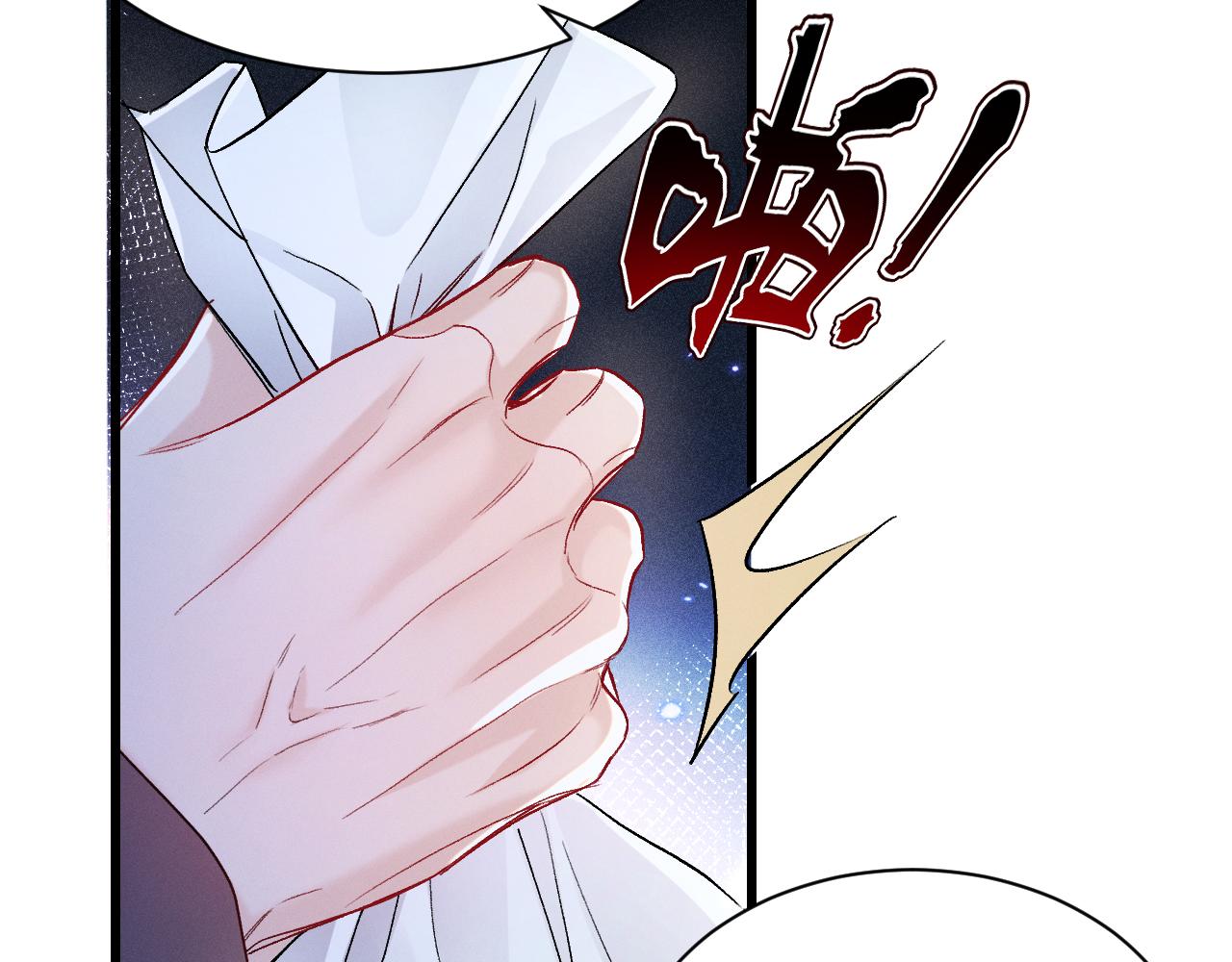 第156话 真心(1/2)-第177话