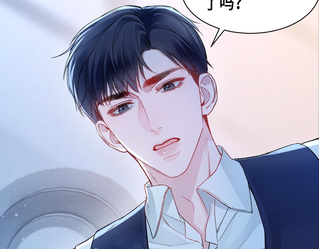 第156话 真心(1/2)-第177话