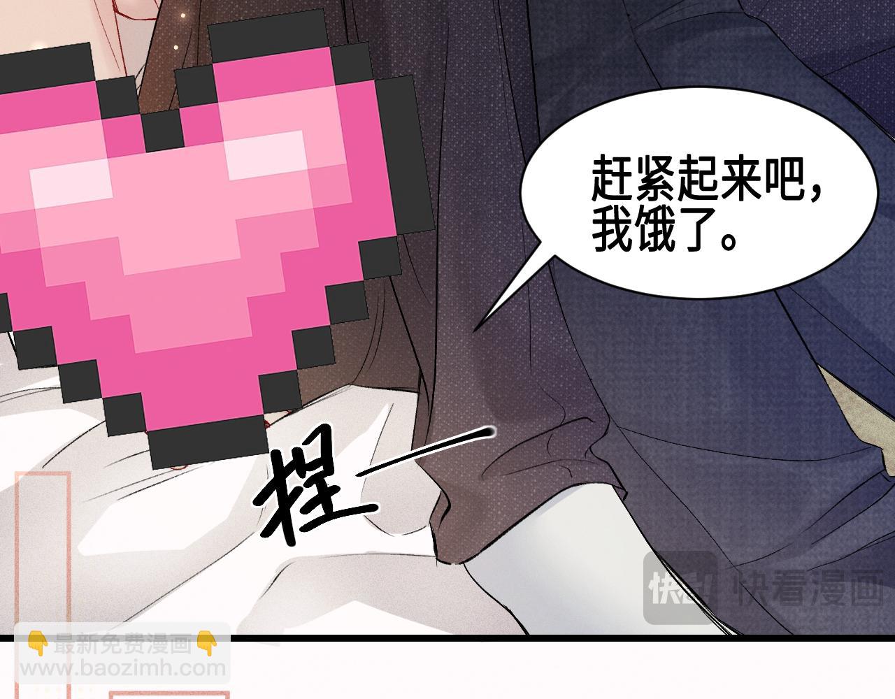 第157话 不后悔(1/3)-第179话