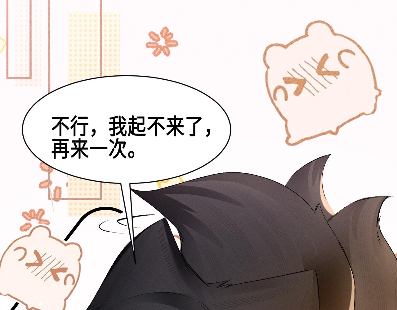 第157话 不后悔(1/3)-第179话
