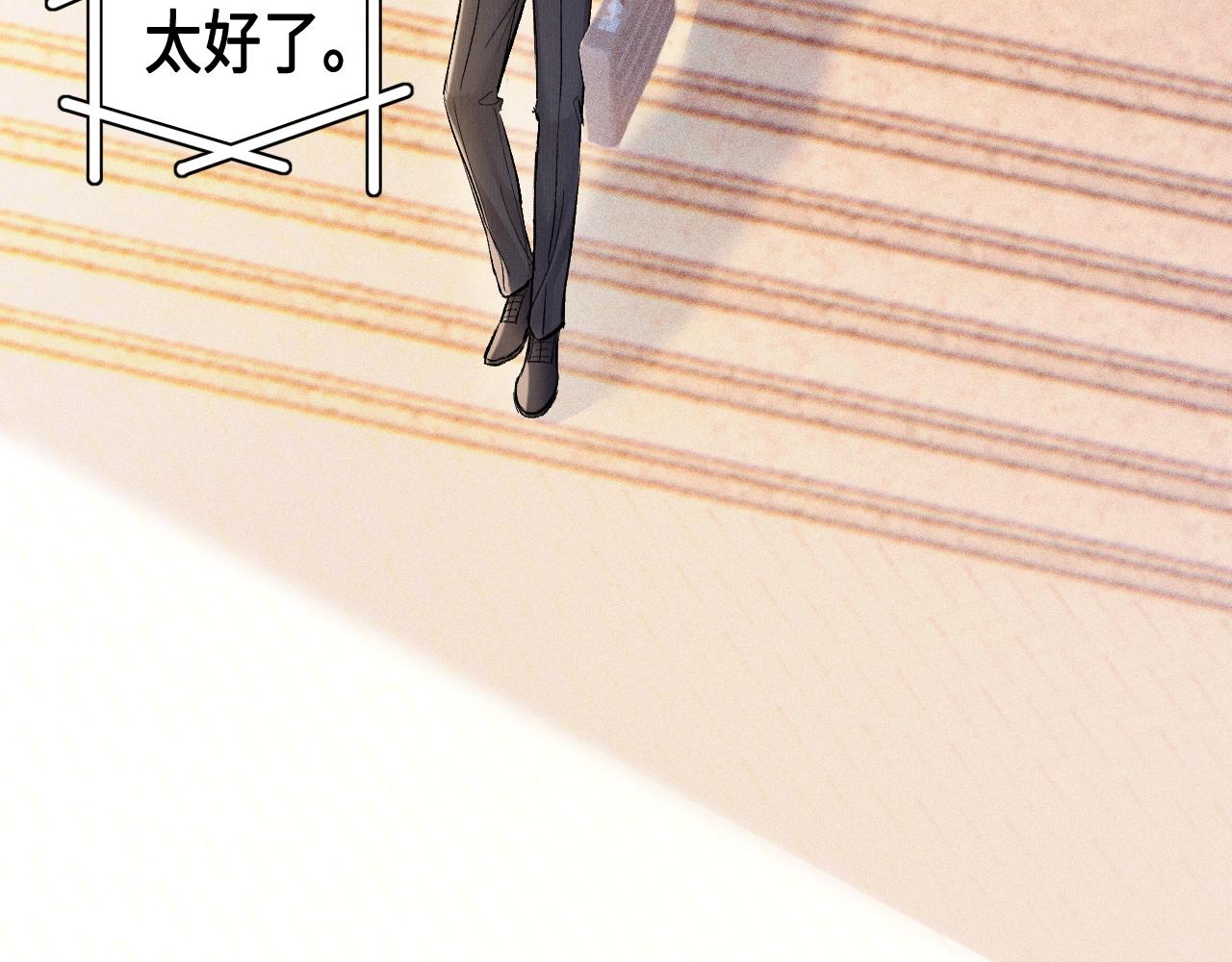 第157话 不后悔(1/3)-第179话