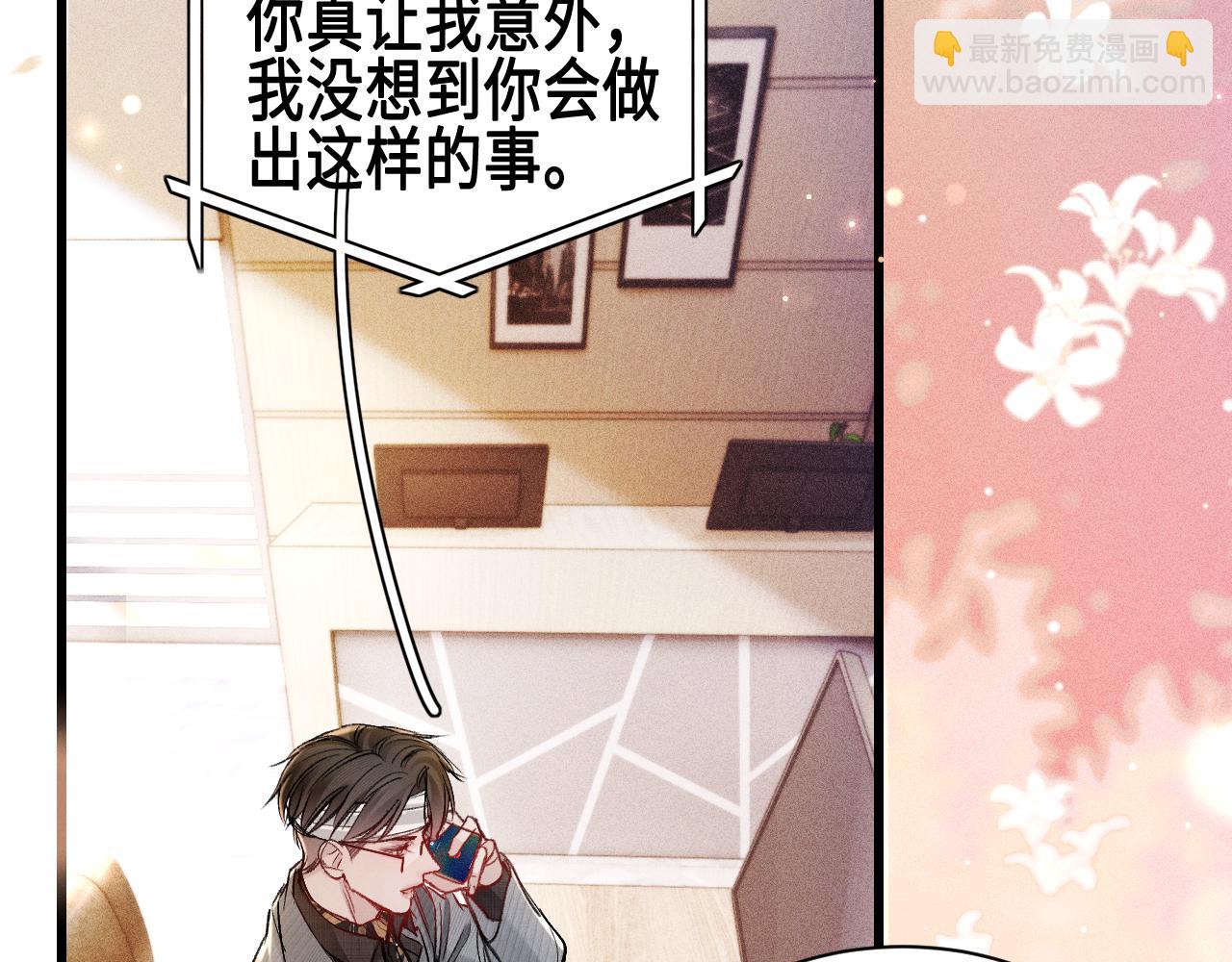 第157话 不后悔(1/3)-第179话