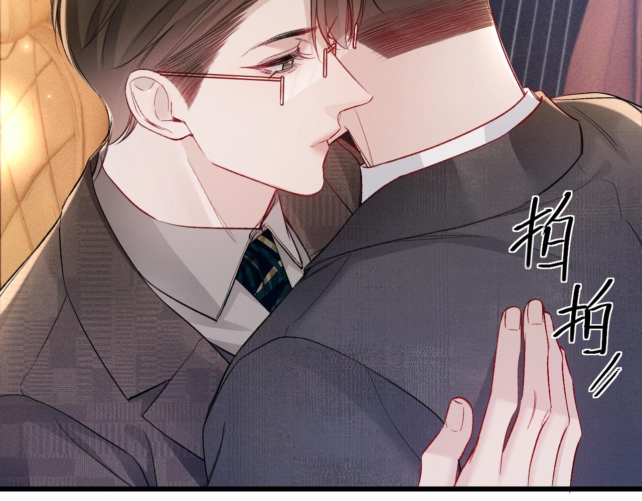 第159话 不分离(1/2)-第181话