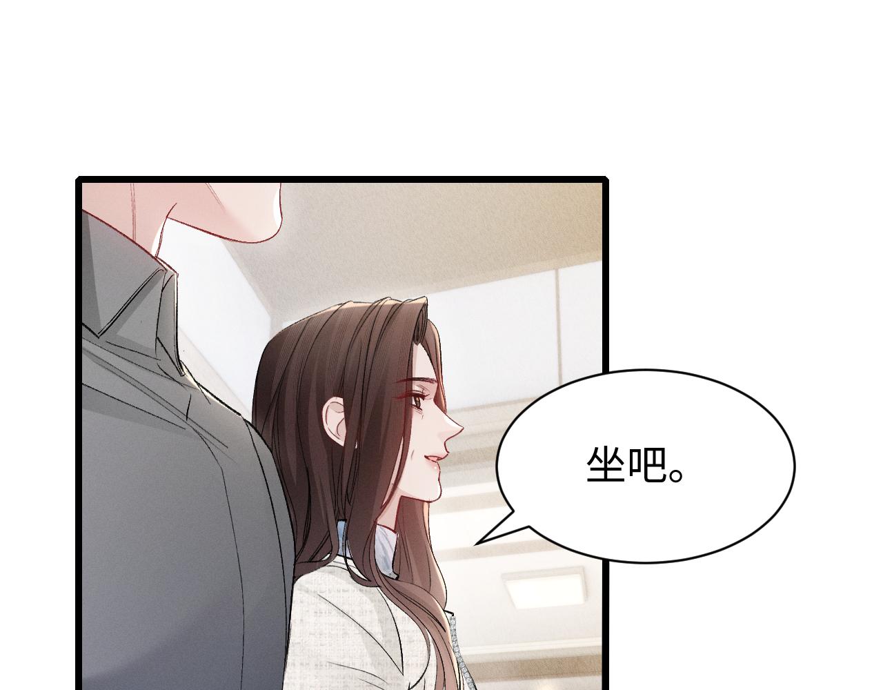 第159话 不分离(1/2)-第181话