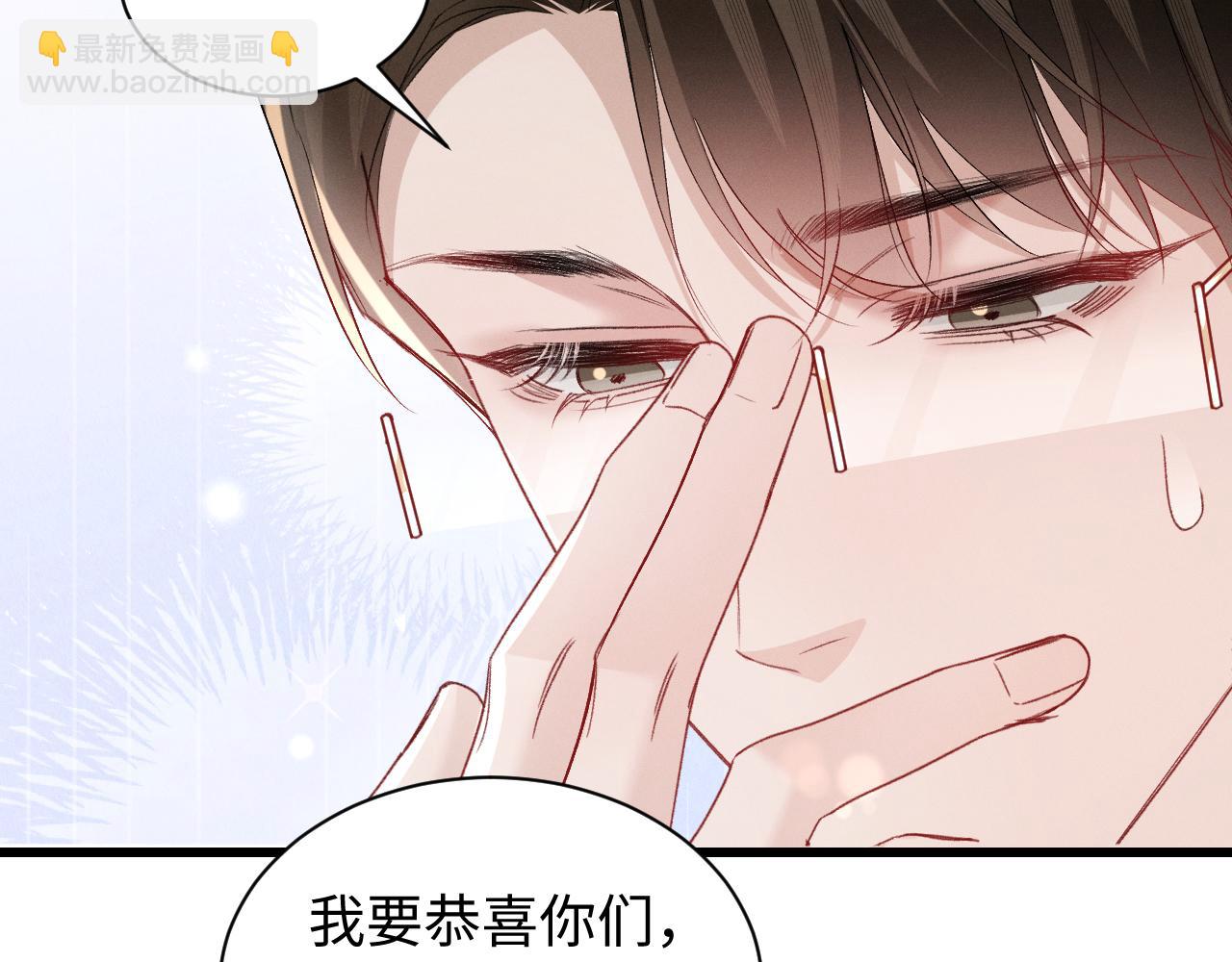 第159话 不分离(1/2)-第181话