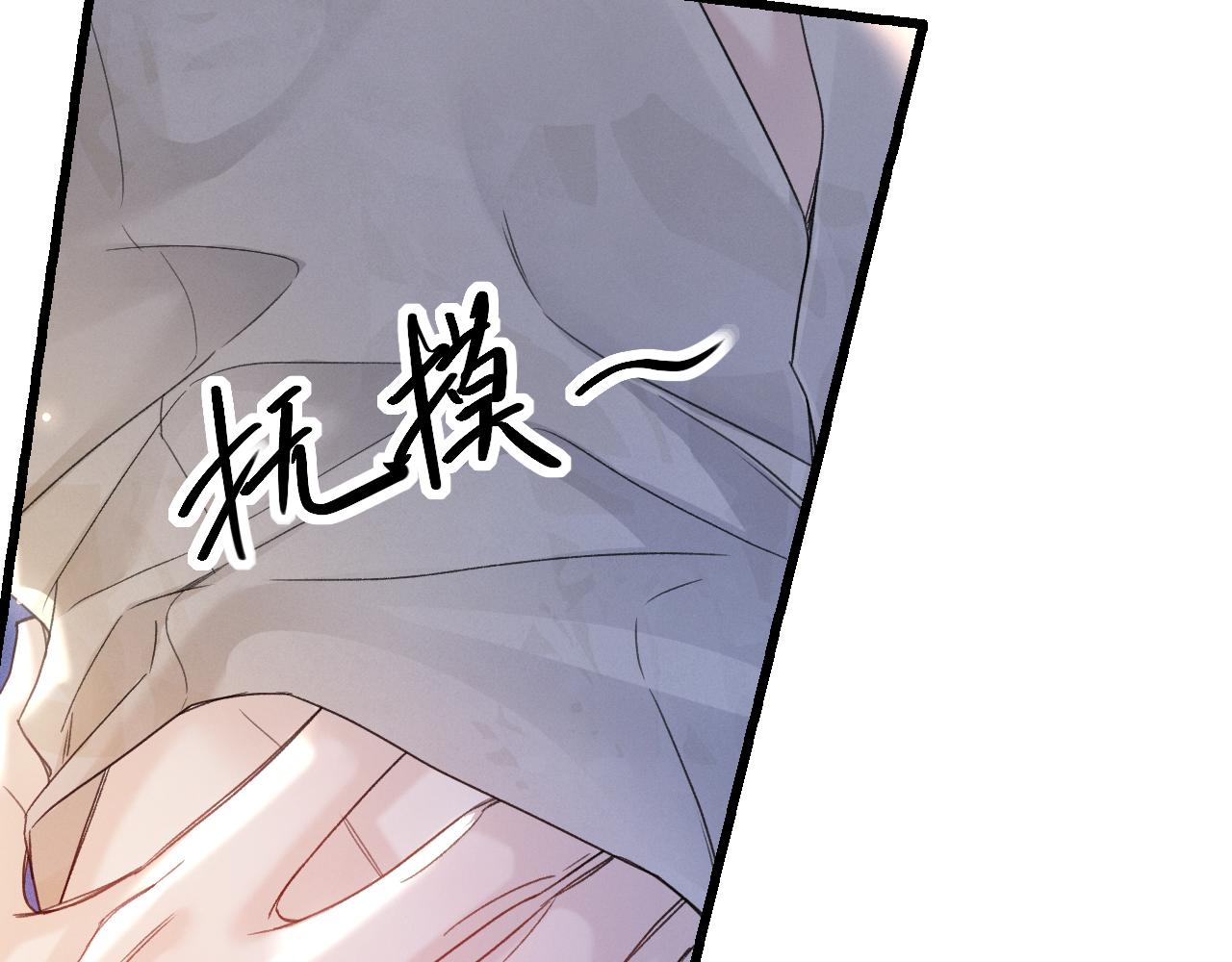 第161话 一辈子对你好(1/2)-第183话