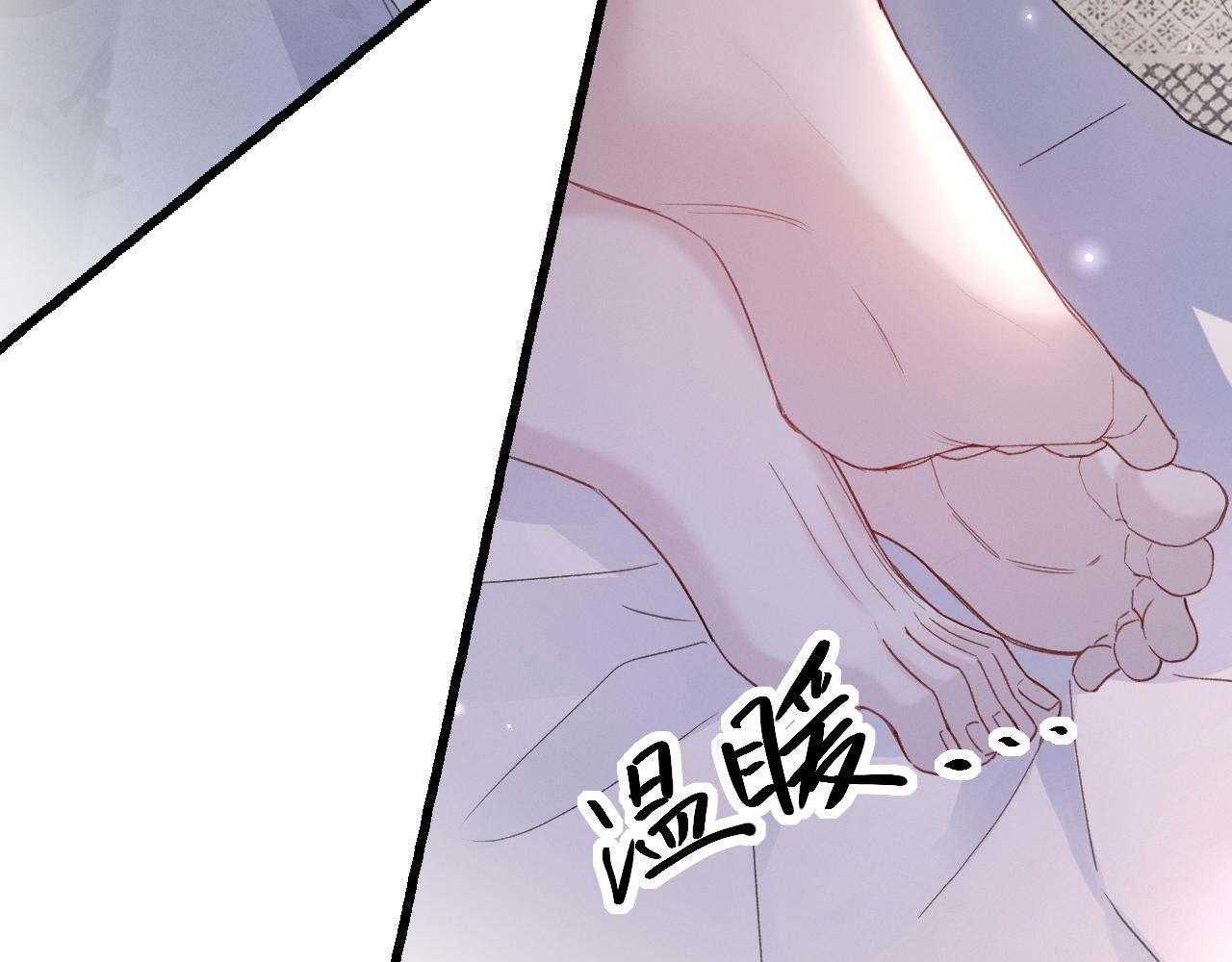 第161话 一辈子对你好(1/2)-第183话