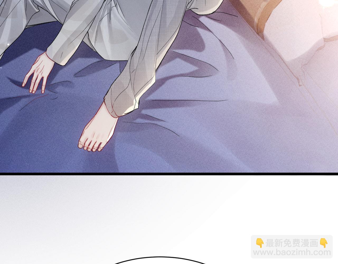 第161话 一辈子对你好(1/2)-第183话