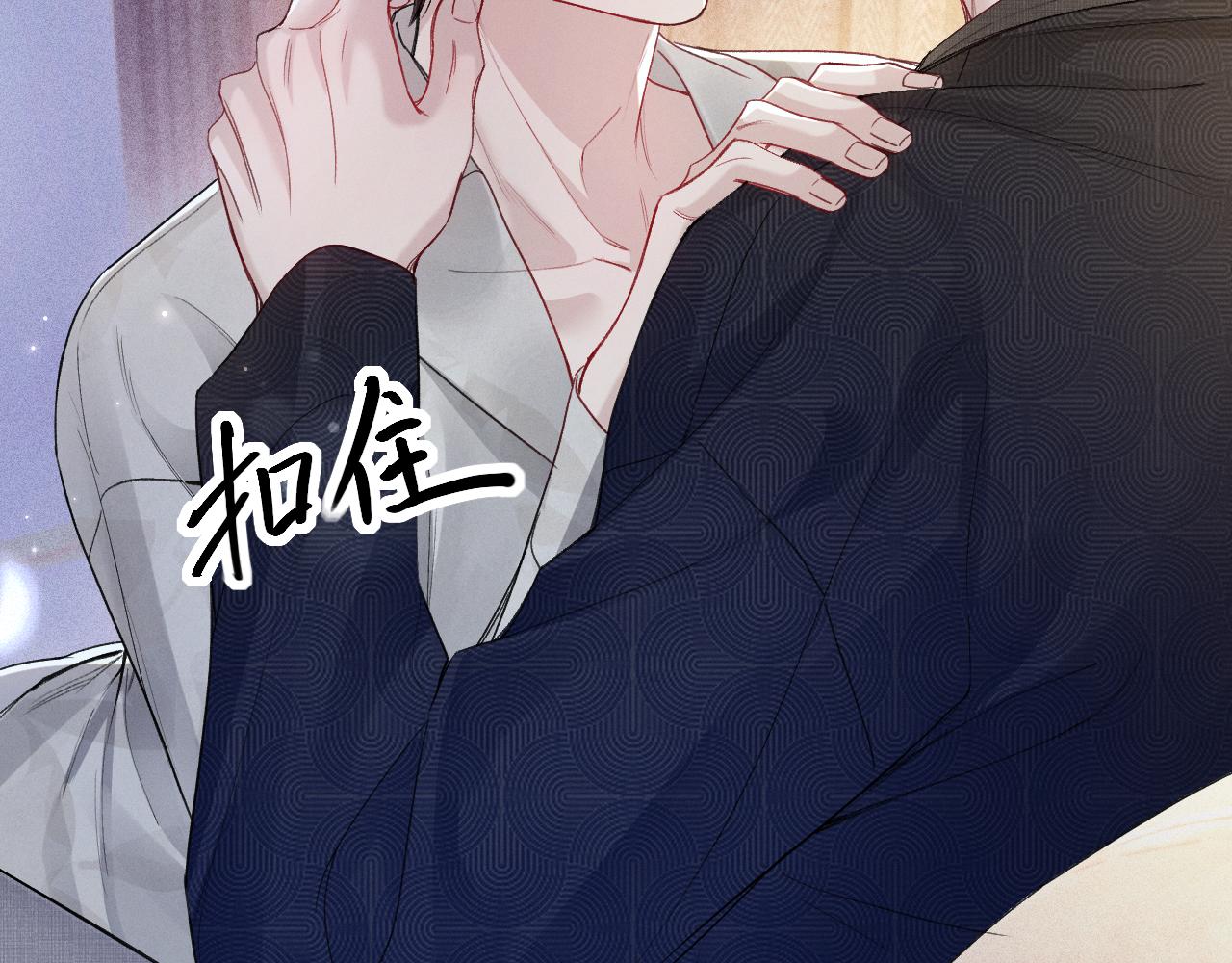 第161话 一辈子对你好(1/2)-第183话