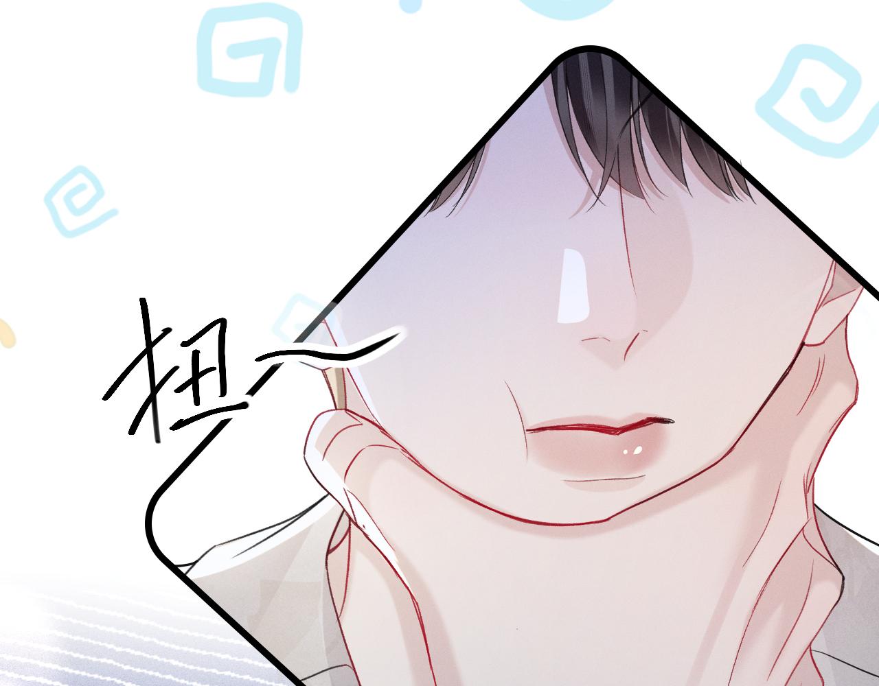 第161话 一辈子对你好(1/2)-第183话