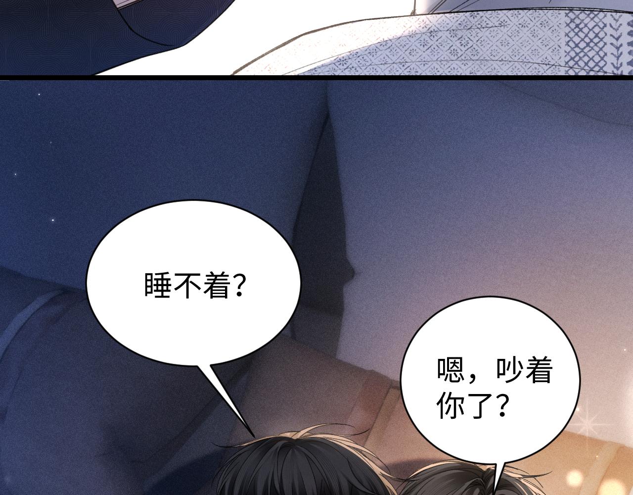 第161话 一辈子对你好(1/2)-第183话