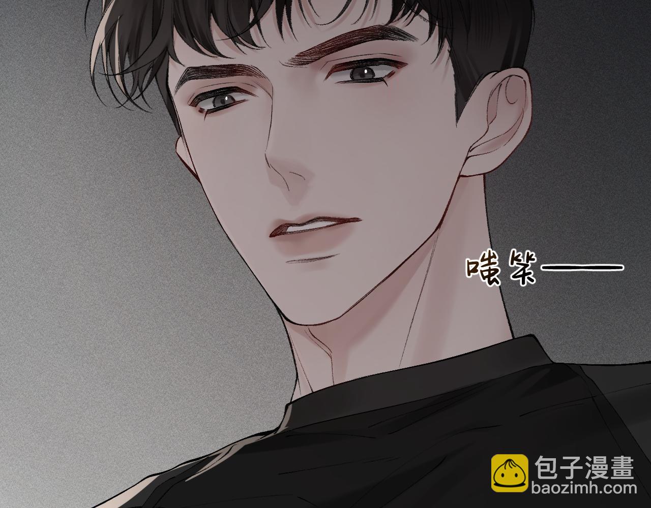 第17话 顾总不为人知的一面(1/3)-第19话