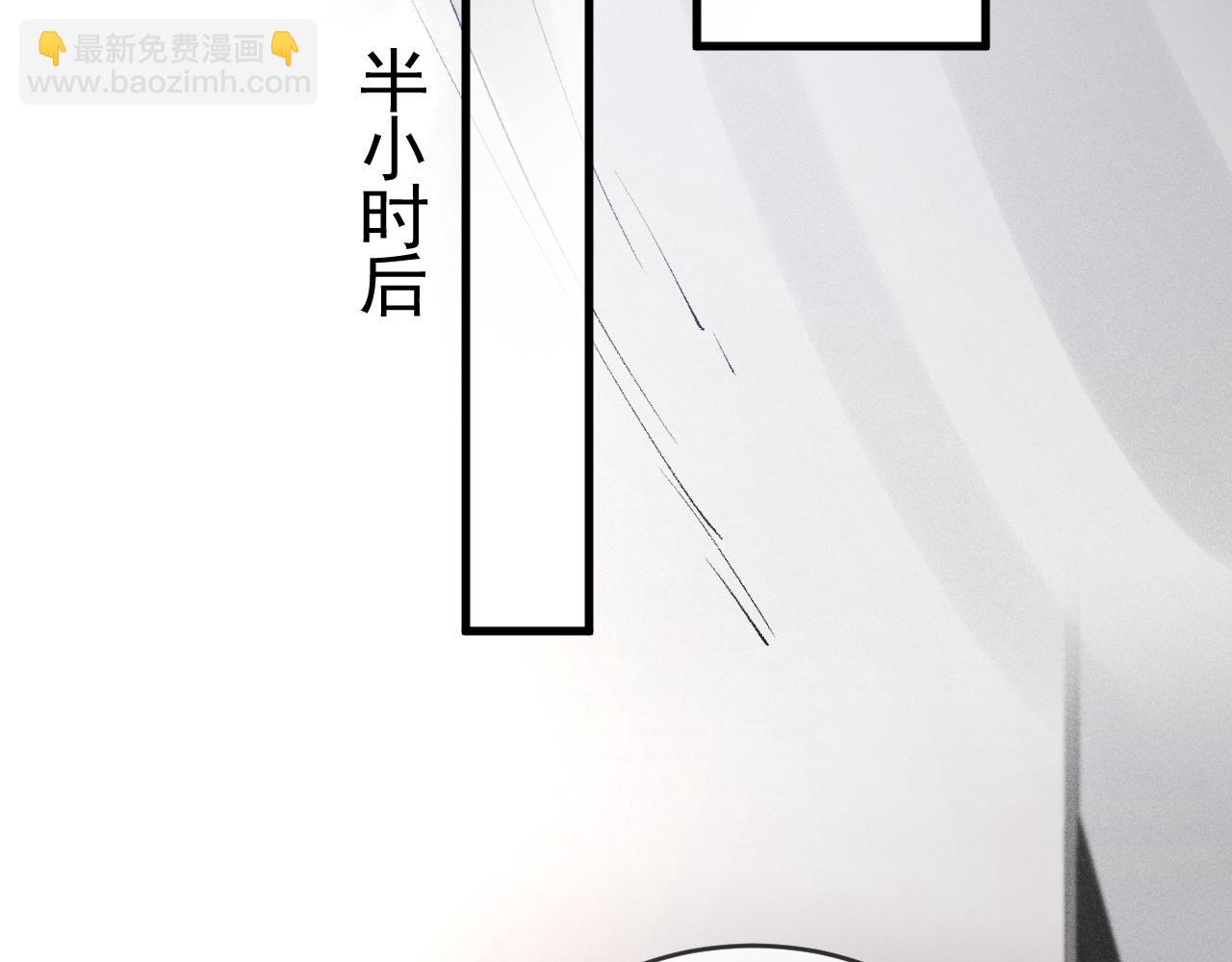 第19话 这不是那个摄像头嘛？(1/3)-第21话