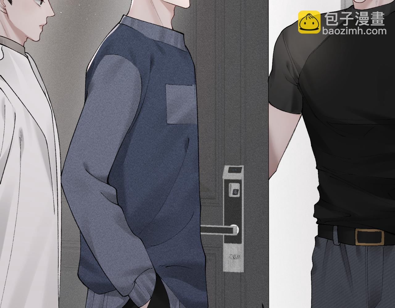 第19话 这不是那个摄像头嘛？(1/3)-第21话