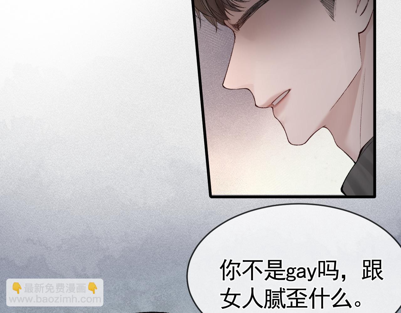 第21话 亲昵过后(1/3)-第23话