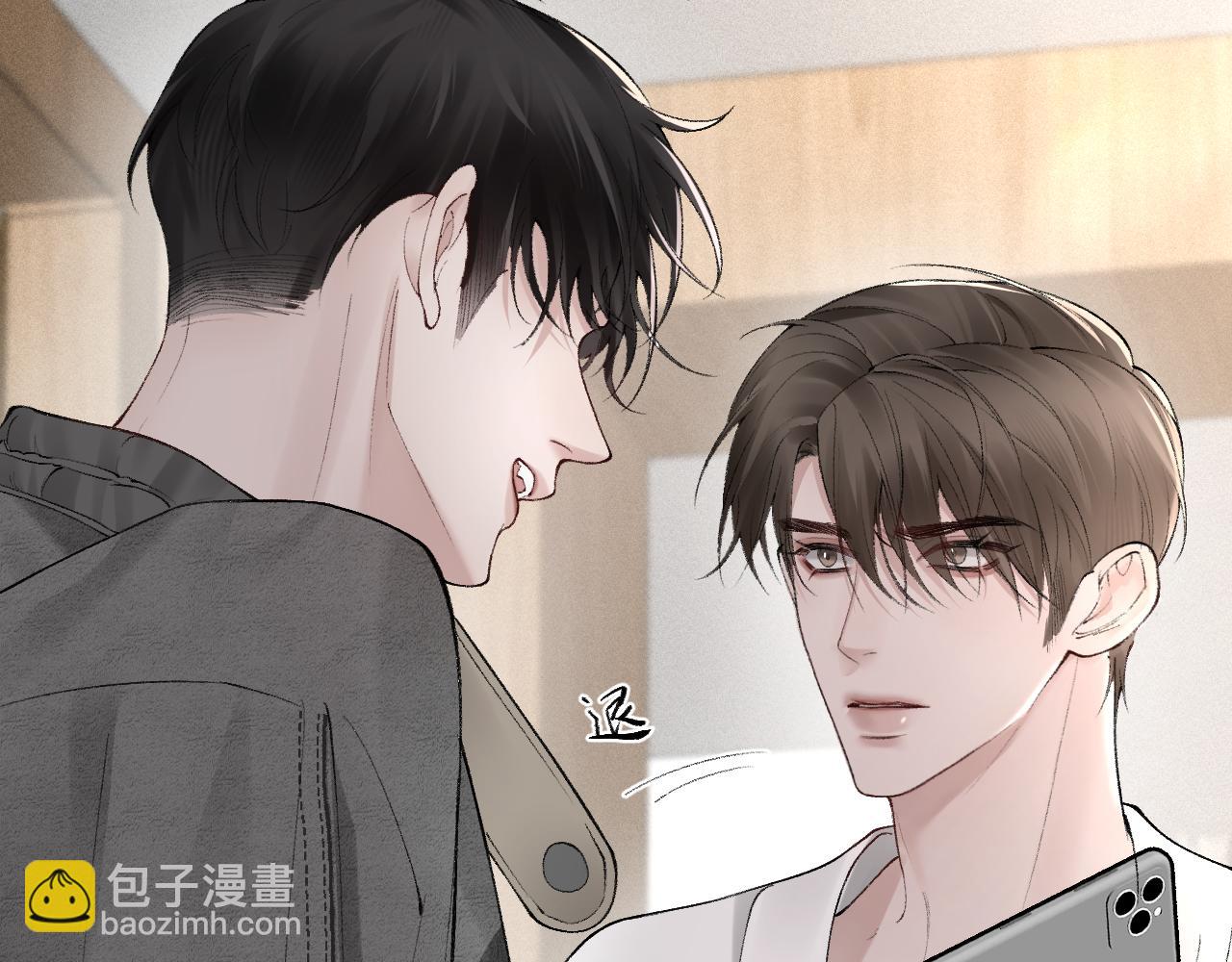 第21话 亲昵过后(1/3)-第23话