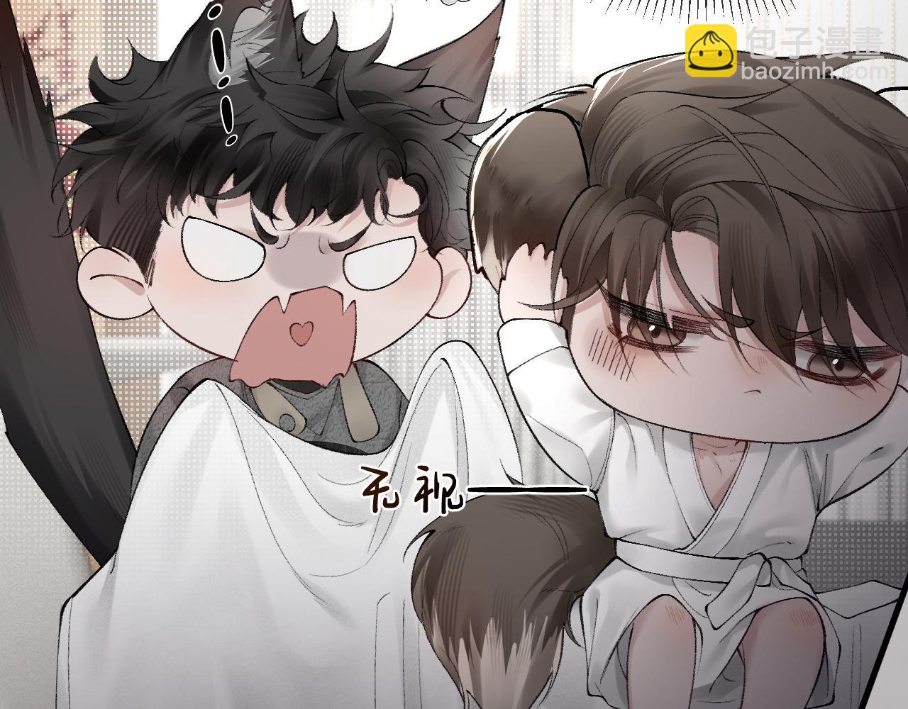 第21话 亲昵过后(1/3)-第23话
