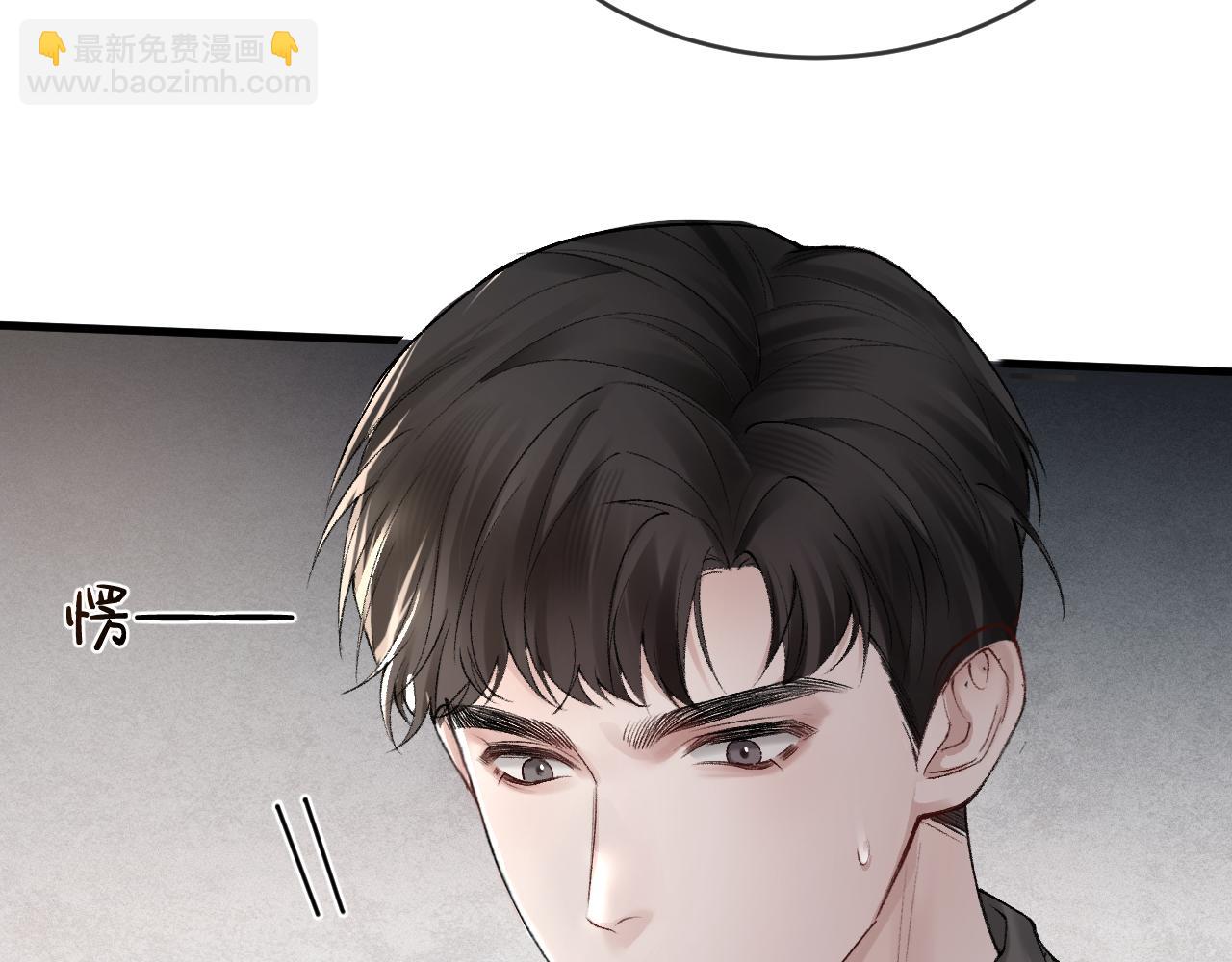 第21话 亲昵过后(1/3)-第23话