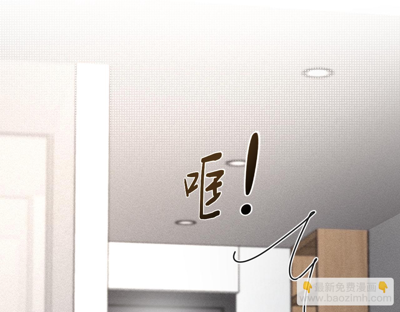 第21话 亲昵过后(1/3)-第23话