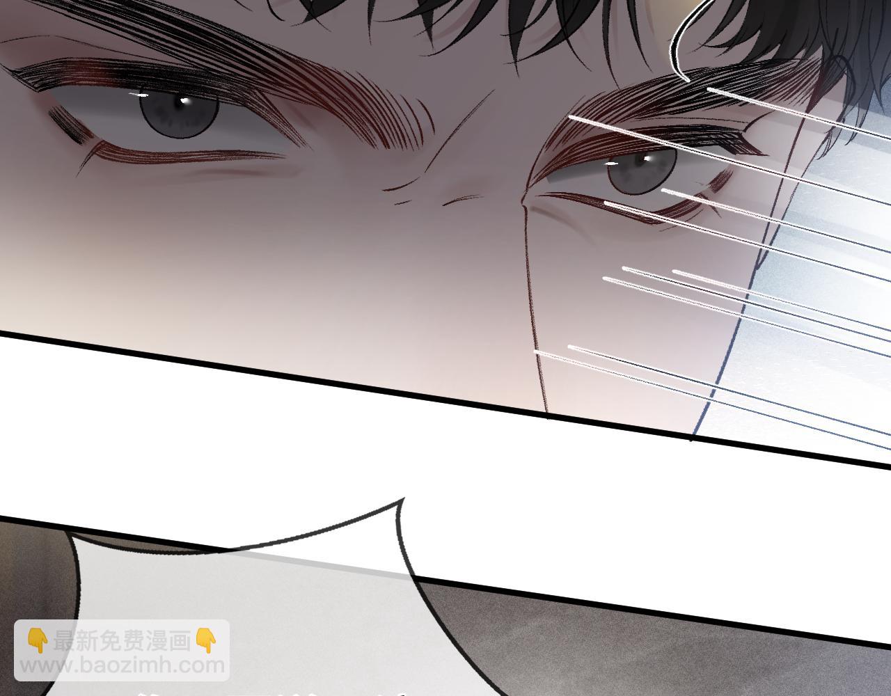第23话 不要挑衅我！(1/3)-第25话