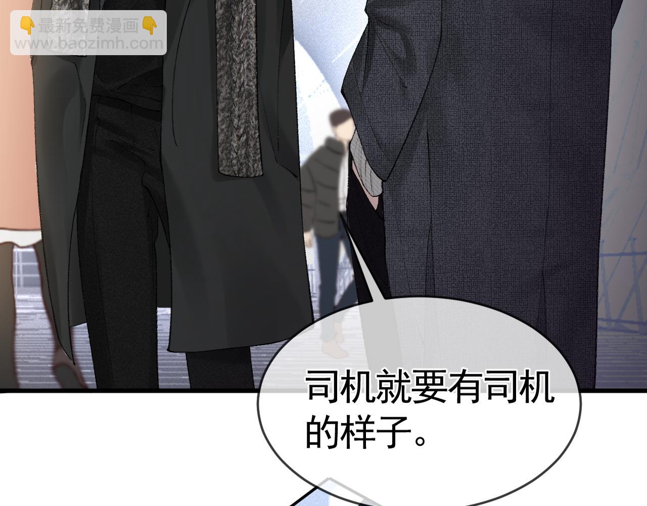 第24话 我挺喜欢小狗的(1/2)-第27话