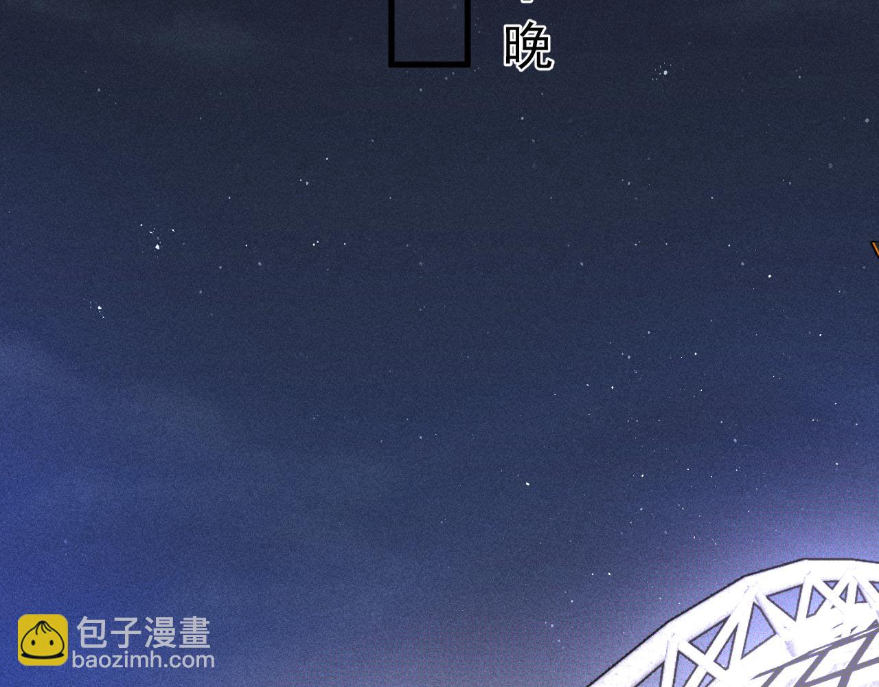 第24话 我挺喜欢小狗的(1/2)-第27话