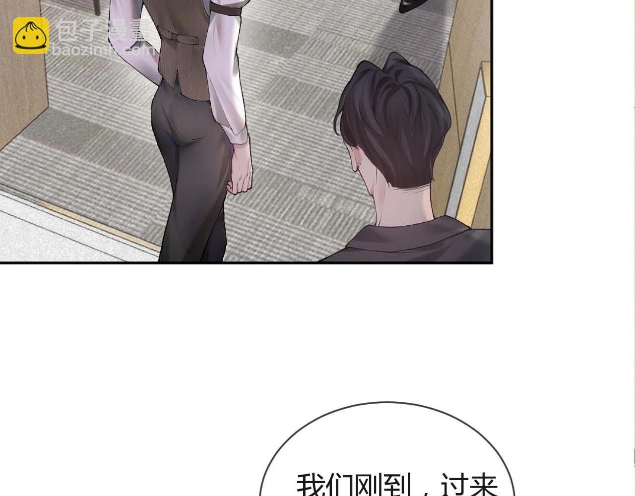 第1话 针锋对决(1/2)-第3话