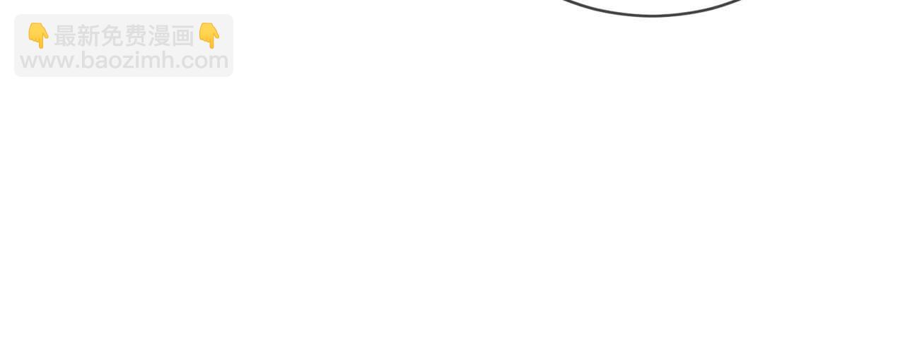 第1话 针锋对决(1/2)-第3话