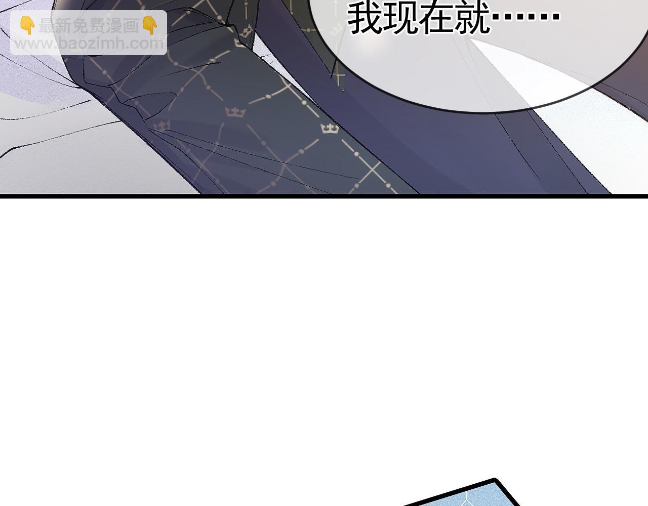 第30话  跟我吧(1/3)-第33话