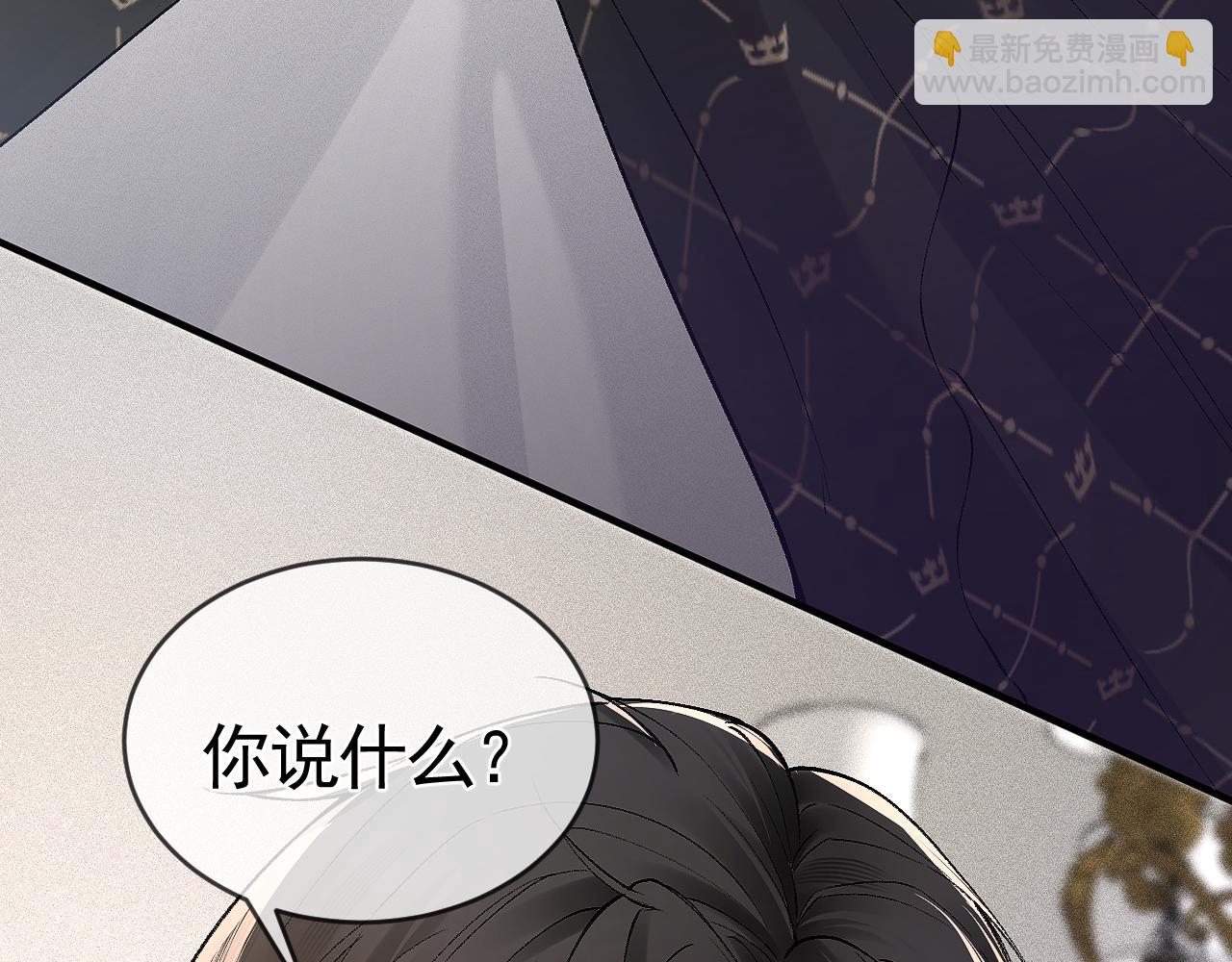 第30话  跟我吧(1/3)-第33话