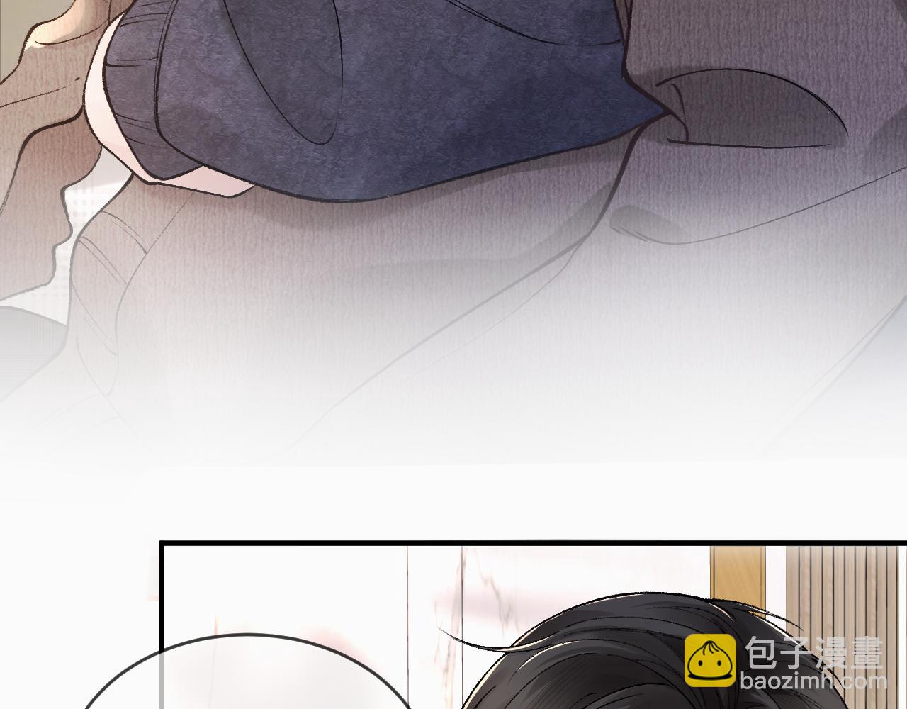 第33话  顾总电脑里的照片(1/3)-第37话