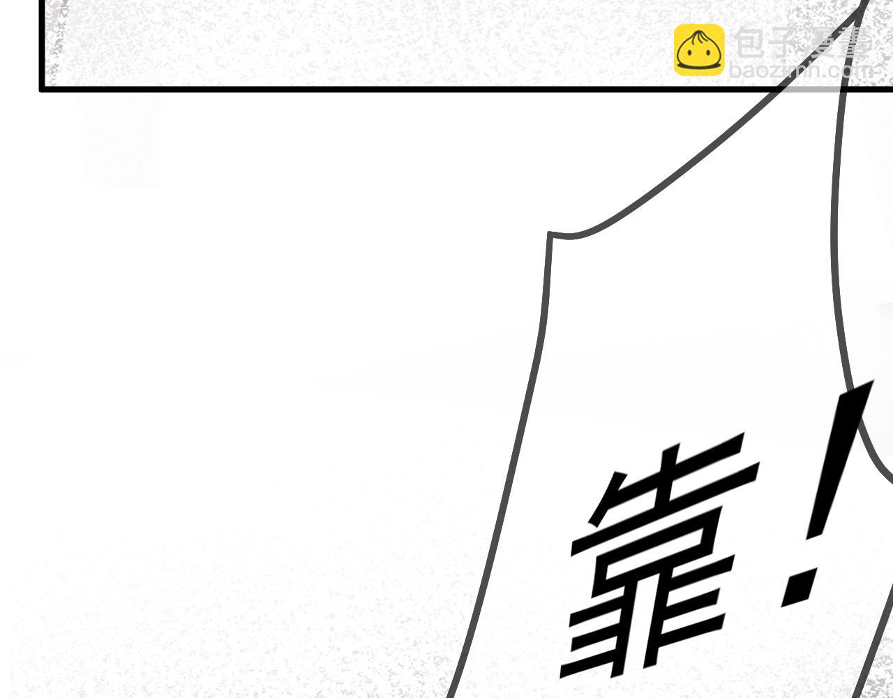 第35话 听说你做饭好吃？(1/3)-第39话