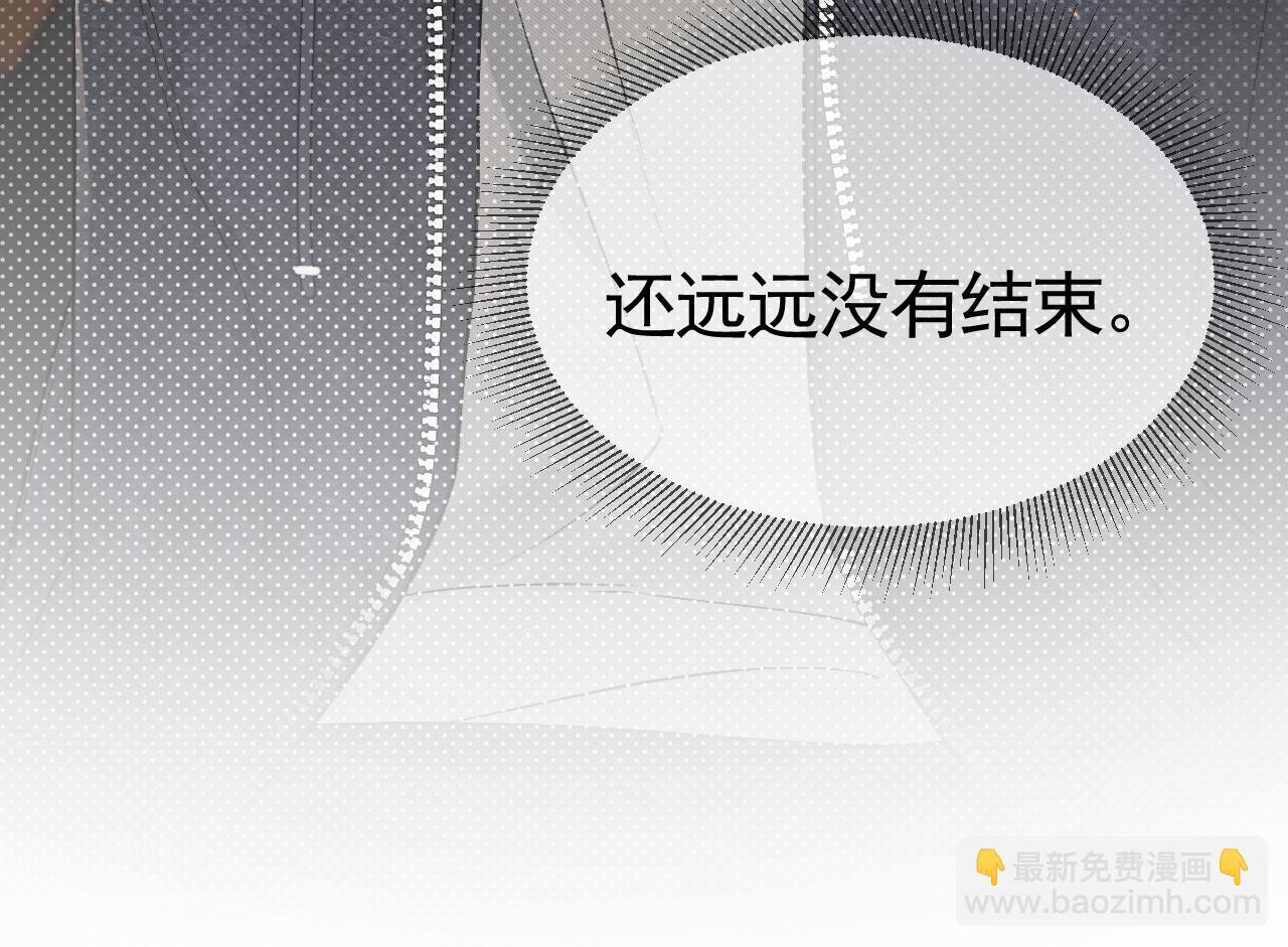 第35话 听说你做饭好吃？(1/3)-第39话