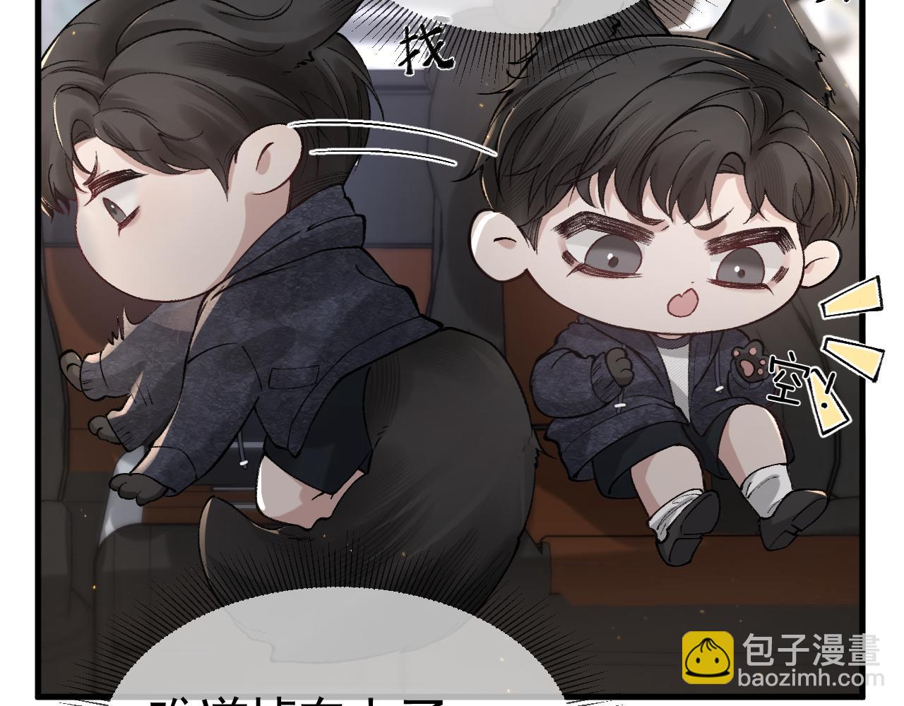 第35话 听说你做饭好吃？(1/3)-第39话