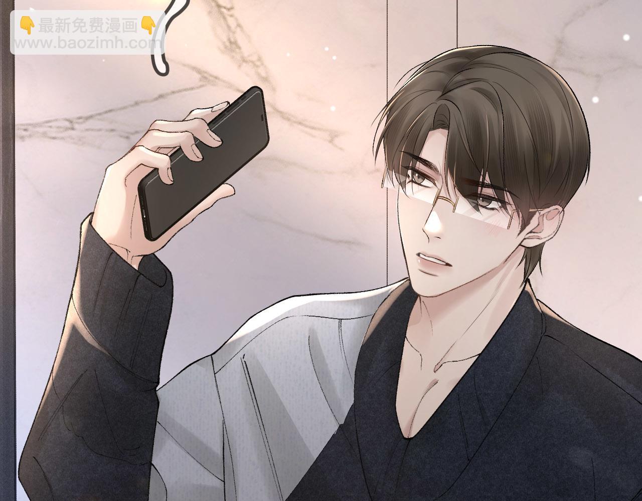 第39话 没想到他效率还挺高(1/3)-第45话