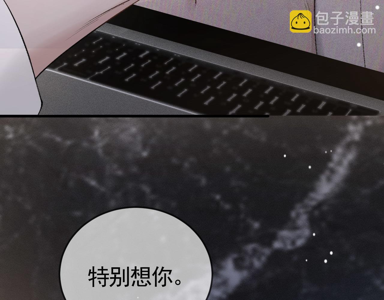 第39话 没想到他效率还挺高(1/3)-第45话