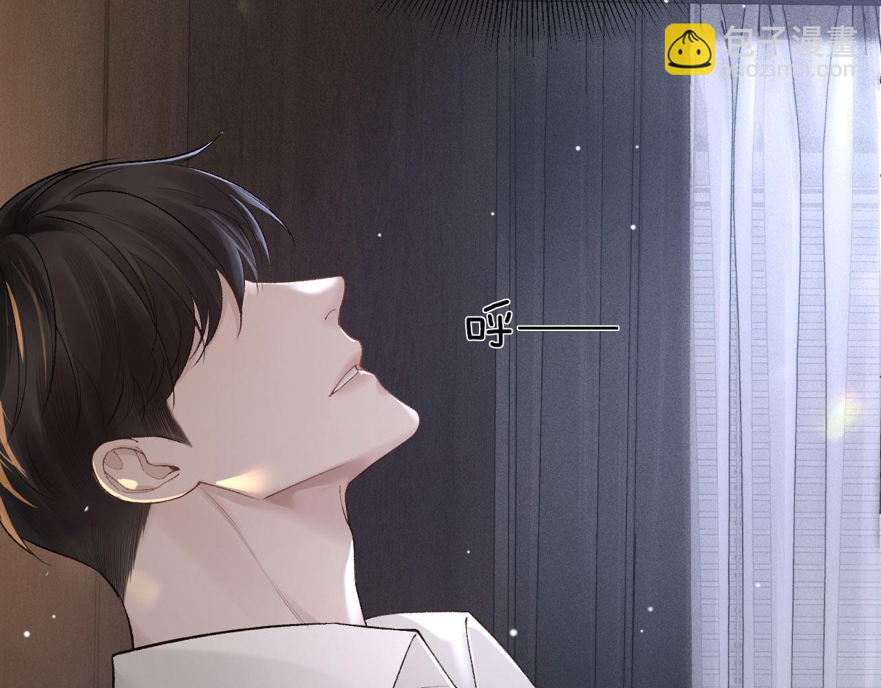 第39话 没想到他效率还挺高(1/3)-第45话