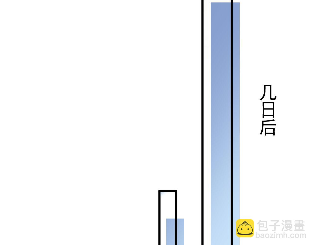 第39话 没想到他效率还挺高(1/3)-第45话