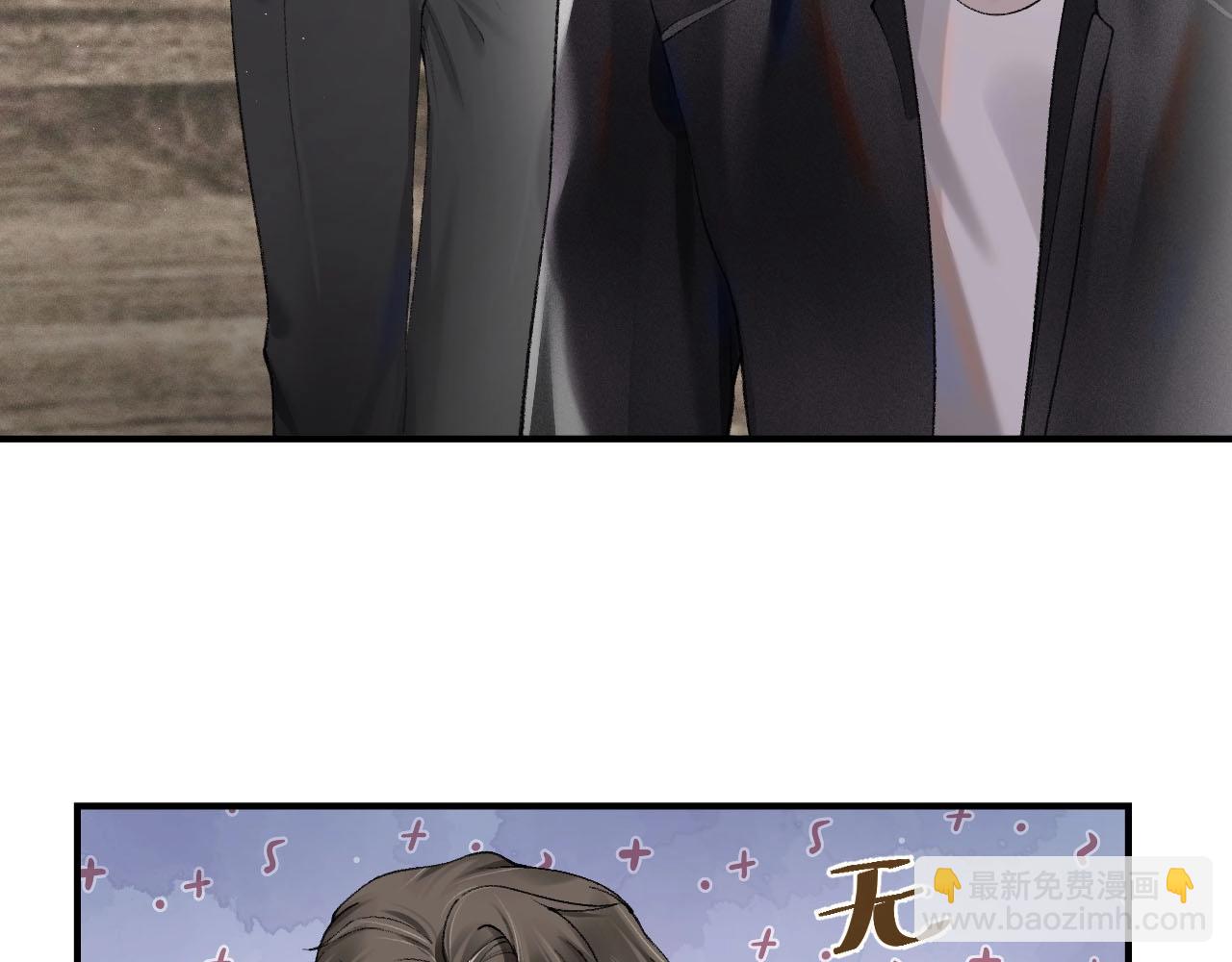 第3话 矛盾升级！(1/3)-第5话