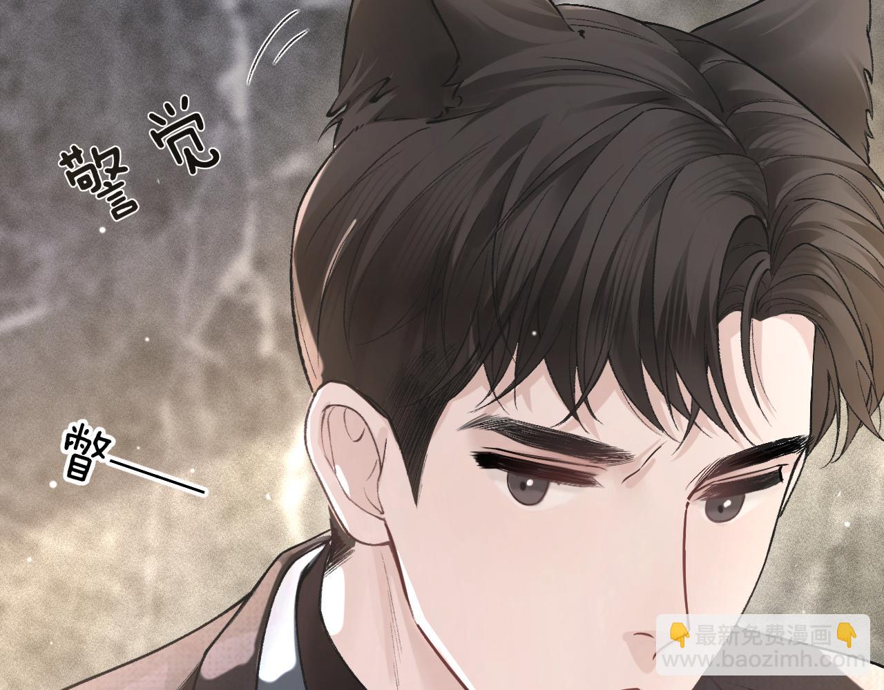 第44话 贴身秘书在线失业(1/4)-第51话