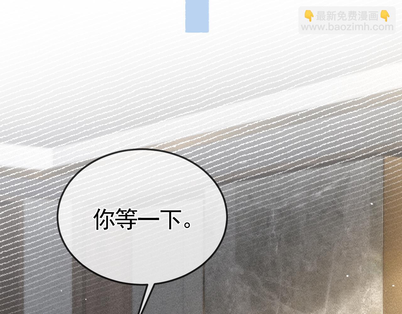 第44话 贴身秘书在线失业(1/4)-第51话