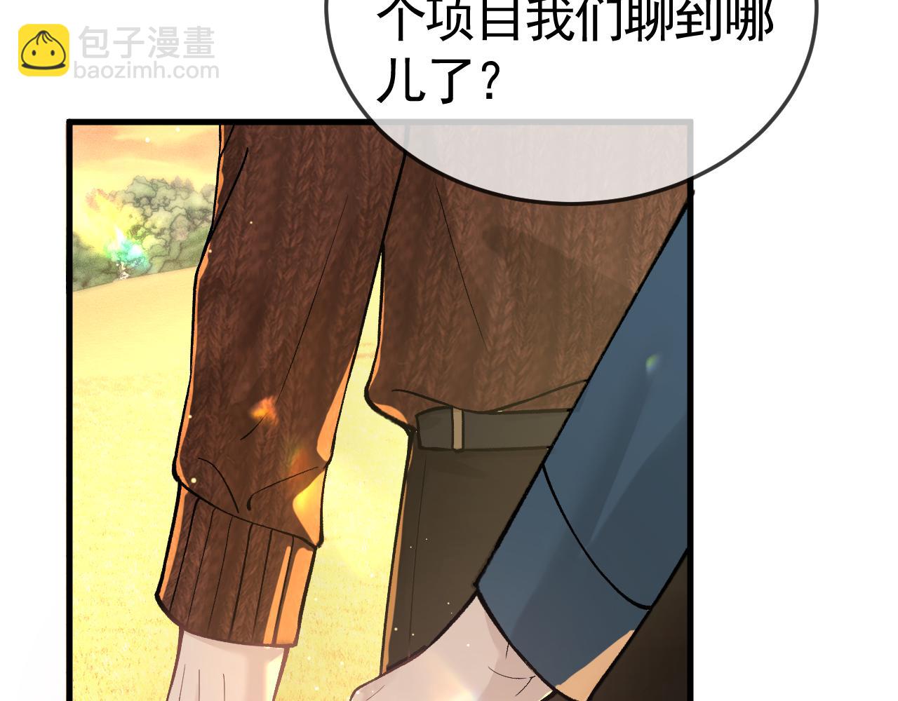 第47话 手不老实的家伙(1/3)-第55话