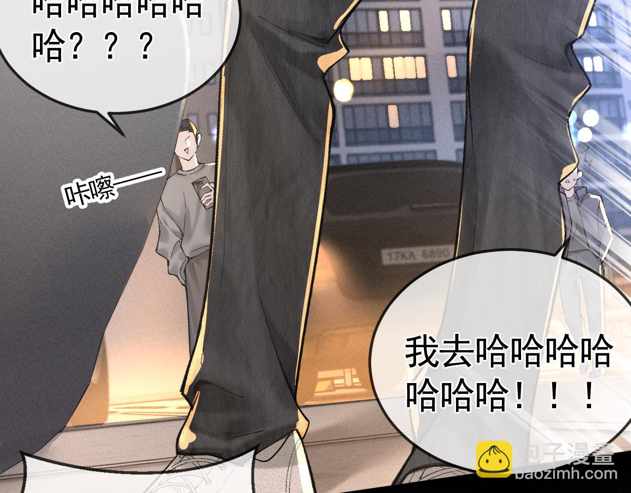 第51话 礼尚往来(1/2)-第61话
