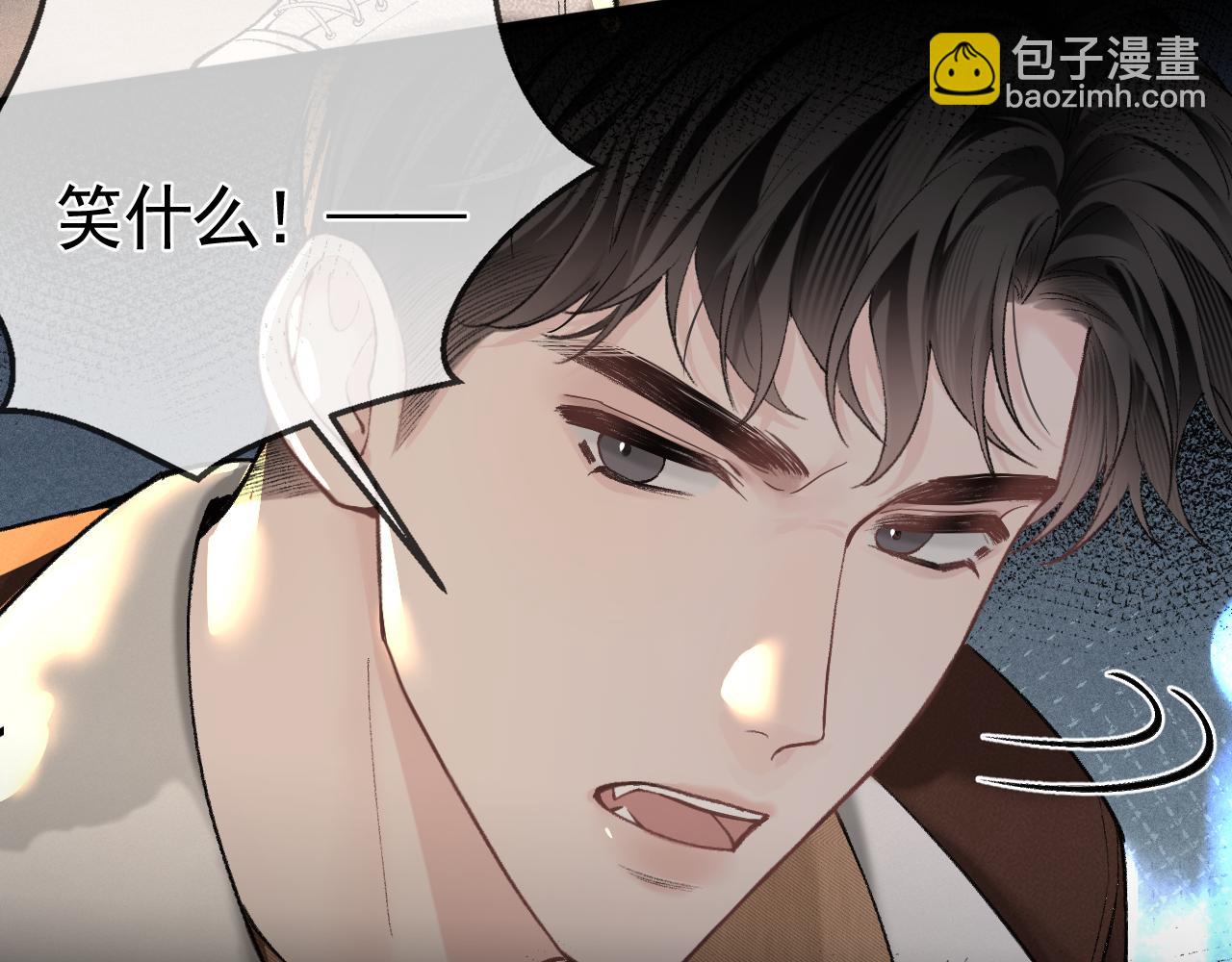 第51话 礼尚往来(1/2)-第61话