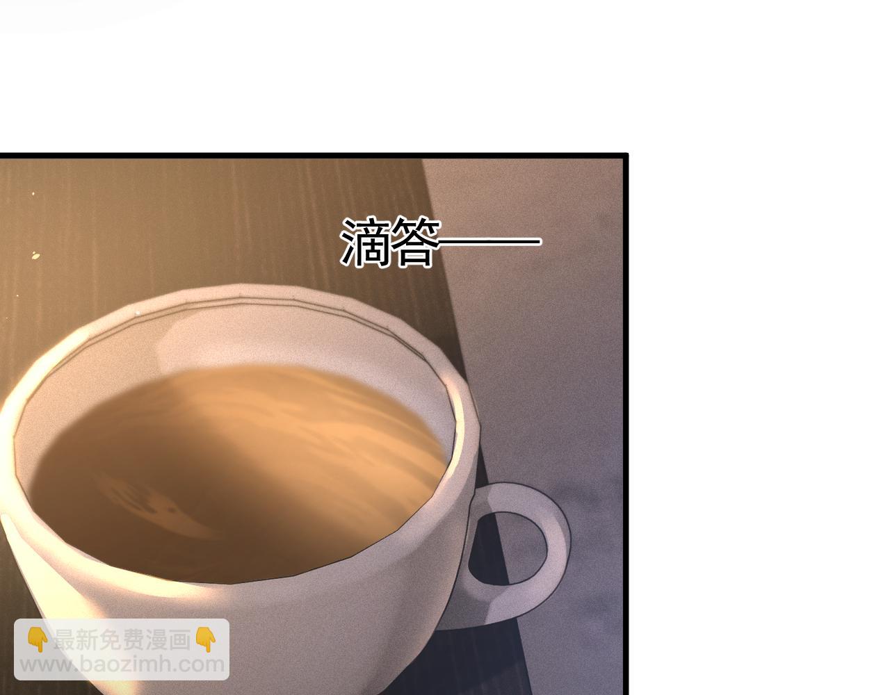 第51话 礼尚往来(1/2)-第61话