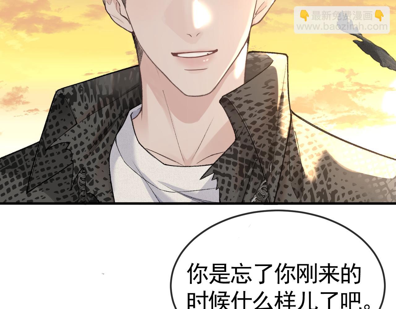 第53话 最好的我们(1/2)-第63话